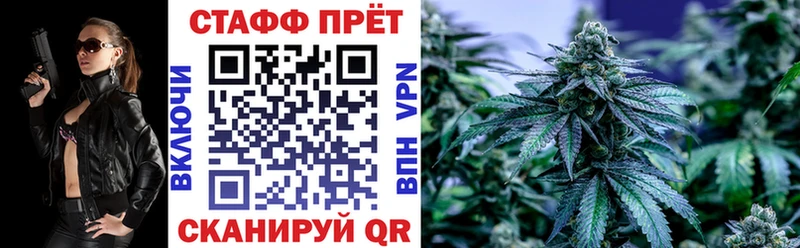 Где найти наркотики Котельниково ГАШ  A-PVP  Меф  Бошки Шишки 