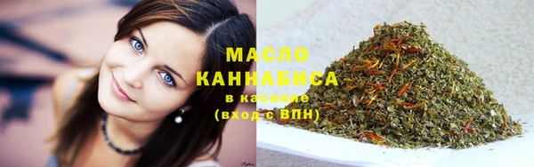 гидра Балабаново