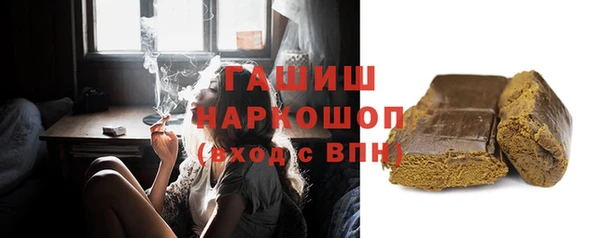 jwh Мегион