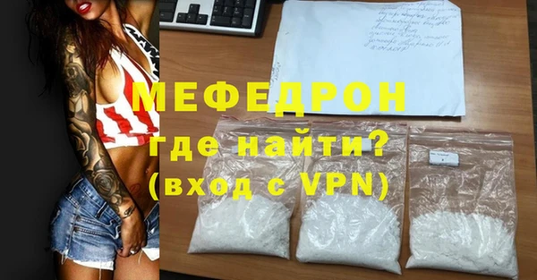 бутират Баксан