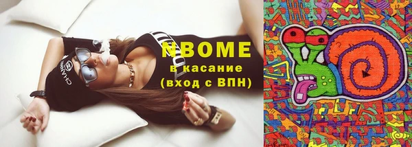 бутират Баксан